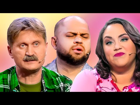 Видео: Азбука Уральских пельменей - Ш, О, Е | Уральские пельмени