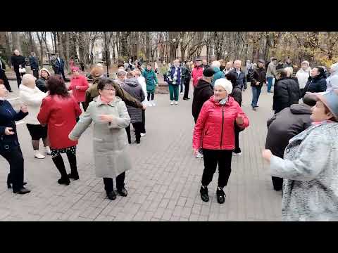 Видео: Танцы в Гомеле. 07.11.2025 г. 