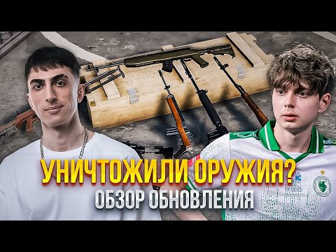 Видео: ДЕСАУТ ТЕСТИРУЕТ НОВОЕ ОБНОВЛЕНИЕ! ЗАСНАЙПИЛ KYOUSUKE! УНИЧТОЖИЛИ ДМРКИ?