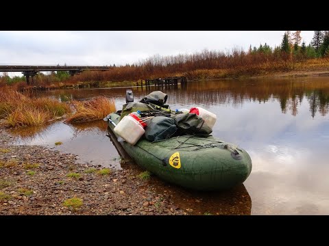 Видео: Осенний поход по таёжным рекам Ч1. Один в глухой тайге. Хариус. Ловля на спиннинг. Охота. Рыбалка