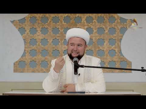 Видео: ПАЙҒАМБАРЫМЫЗҒА(С.А.У.) САЛАУАТ АЙТУДЫҢ ПАЙДАСЫ | ТОЛЫҚ НҰСҚА | ҰСТАЗ ДІНМҰХАММЕД СМАНОВ