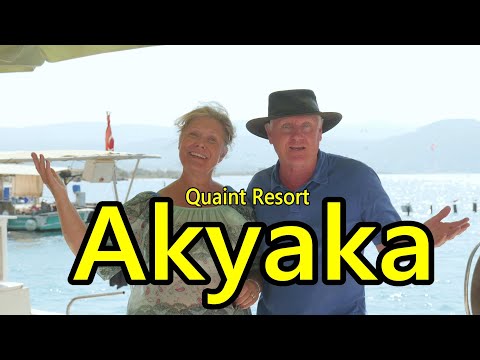 Видео: Акьяка — небольшой курортный городок