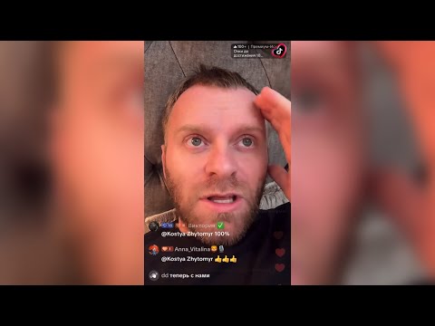 Видео: СВЕТА СКАЗАЛА ШО МЄНЄ КОРЧЄ😱. ВСЕ НЕ КАК У ЛЮДЕЙ|| САМВЕЛ АДАМЯН