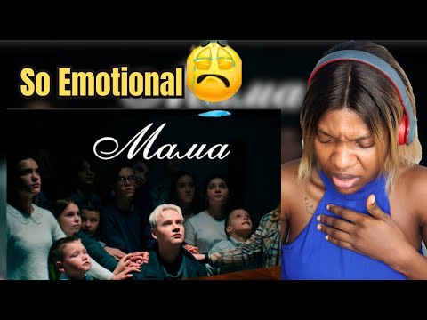 Видео: SHAMAN– MAMA (Премьера клипа 2024)