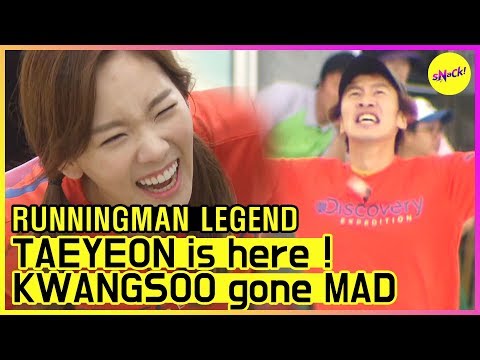 Видео: [RUNNINGMAN LEGEND] [EP 112] | TAEYEON вверх! Квангсоо сошел с ума !! (Английские субтитры)
