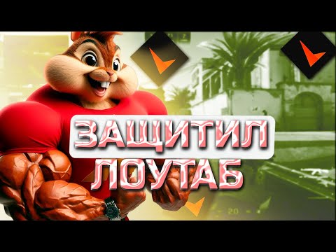 Видео: ВИТЯ ПОКАЗАЛ НЕВЕРОЯТНУЮ СТРАТЕГИЧЕСКУЮ ОБЫГРОВКУ! | ФОРМИКС АПАЕТ 3К ЕЛО НА ФЕЙСИТЕ! |formixyouknow