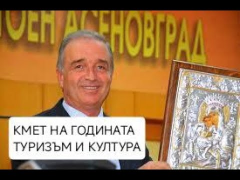 Видео: Контейнери с боклуци преливат седмици наред, в община Асеновград !!!