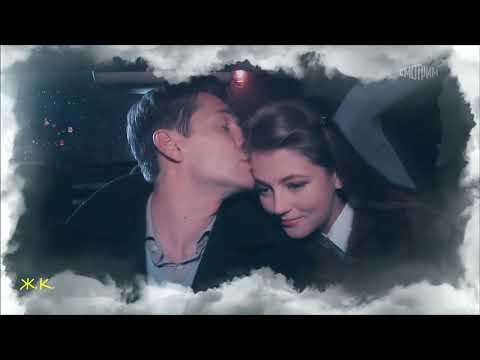 Видео: Саша и Лёня "Я хотел бы". К/С "Капитанша".С Днём Влюблённых! 🥰💗😉