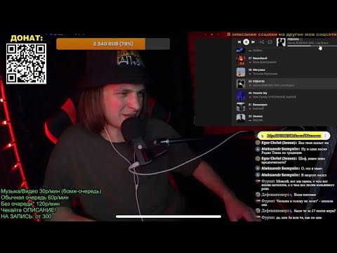 Видео: 🔥 ГОВНОЧАРТЫ: СЛУШАЮ ТОП 100 VK в поисках НЕ говна. УМЕЕТ ЛИ хоть кто-то тут петь и сочинять музыку?