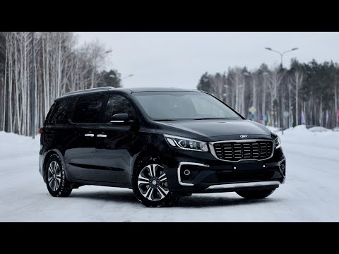 Видео: KIA СARNIVAL из Южной Кореи / Как обманывают при заказе / Цена , сроки, как заказать