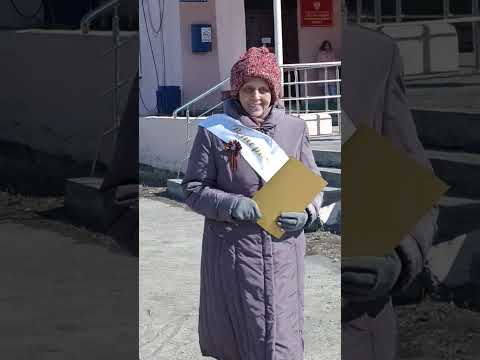 Видео: 1 мая 2025