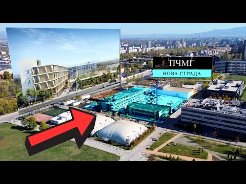 Видео: 11.2025 || Строительство нового здания PCMG в Софийском технопарке