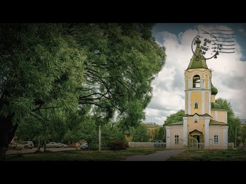 Видео: ОТ РЕЧНОГО ДО ЖЕЛЕЗНОДОРОЖНОГО ВОКЗАЛА // Пешком по Вологде