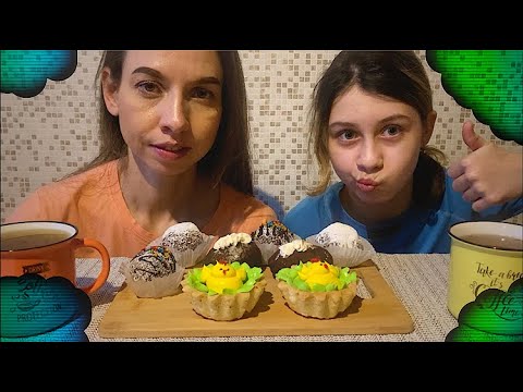 Видео: МУКБАНГ 🍰ПИРОЖНЫЕ 🥔 «Картошка» и корзиночки/MUKBANG CAKES «Potato” and Smal basket