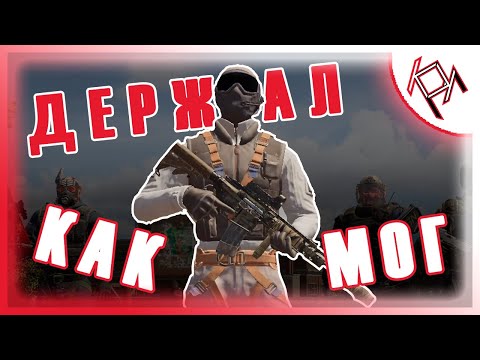 Видео: В СОЛО ДЕФАЛ ПЛЕНТ