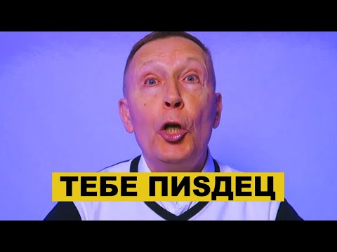 Видео: Что будет если ЖЕНИТЬСЯ на РСП?