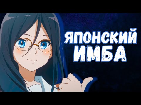 Видео: Как я познакомился с ЯПОНСКИМ языком