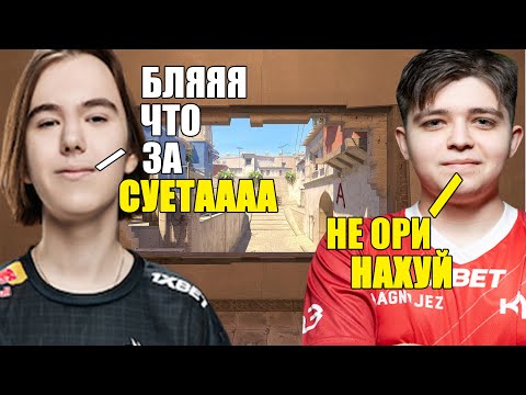 Видео: DONK НАВОДИТ СУЕТУ НА FACEIT! | DONK ИГРАЕТ ДОЛГУЮ ИГРУ И БАЙТИТ НА FACEIT (w/ magnojezzz)