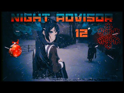 Видео: Most popular Russian post punk. Top 20 / Ночной Советник / Night Advisor vol.12 (Самый Зимний)