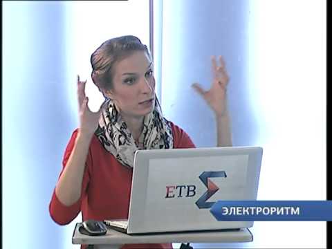 Видео: Ishome. Русская дива электроники