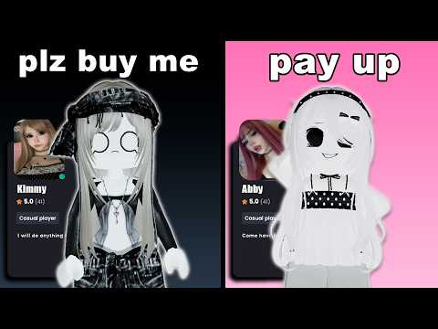 Видео: Покупка САМОЙ ДЕШЁВОЙ и САМОЙ ДОРОГОЙ E-Girl на Roblox