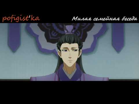 Видео: [Crack 10]-Магистр Дьявольского Культа-[приколы]