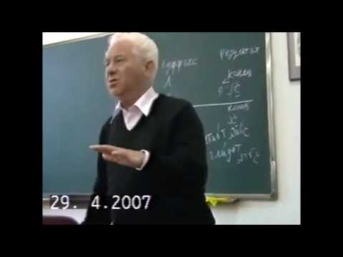 Видео: Барух Подольский в Грузии: лекция №1 "Система ударения в иврите"