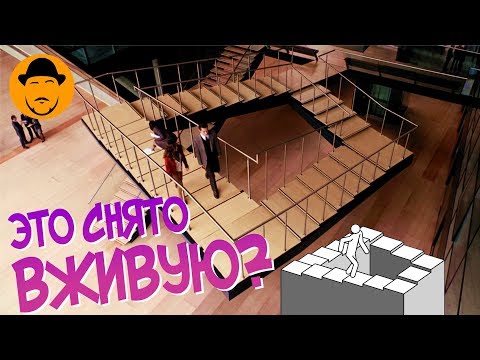 Видео: Удивительные Сцены, где НЕТ СПЕЦЭФФЕКТОВ