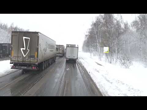 Видео: гололёд, аварии, гололёд.