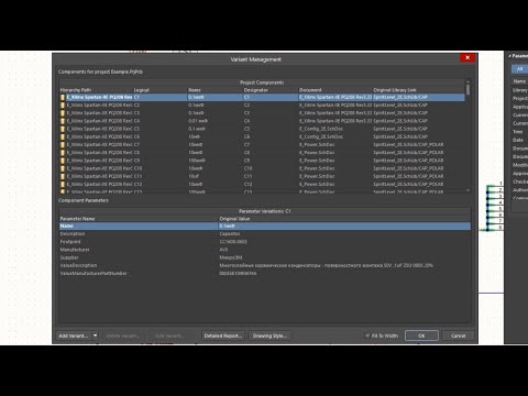 Видео: Altium Designer. Создание вариантов (Урок 6)