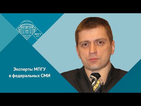 Видео: Доцент МПГУ А.П.Синелобов на радио Спутник в программе "Разберемся. Как строился Московский Кремль"
