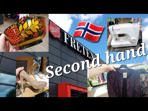 Видео: Fretex. Сеть магазинов секонд-хенд. Важная часть Армии Спасения. Неожиданные вещи. Норвегия