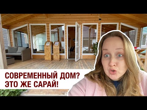 Видео: Современный модульный дом изнутри и не только. Экскурсия на выставку домов компании Технология 16+