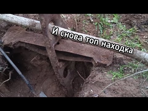 Видео: Металлокоп, одним сигналом +120кг  и много мелочовки. Возвращаюсь в строй!