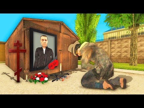 Видео: ВОРА В ЗАКОНЕ УБИЛИ! 🩸 Я буду мстить... - (Бомжара) на BLACK RUSSIA