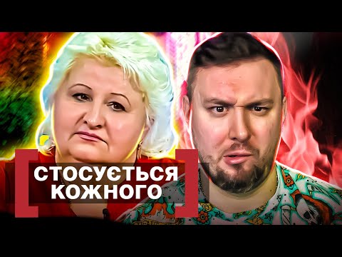 Видео: Касается каждого ► Любовь и деньги
