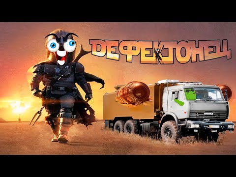 Видео: Дефектонец (Arma 3 Star Wars RP)