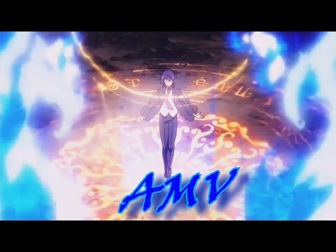 Видео: AMV|Внук мудреца|Skan_Krale_-_No_Glory