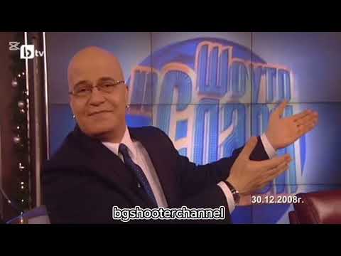 Видео: Шоуто на Слави Трифонов - Компилация: Финален виц