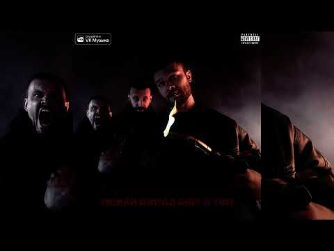 Видео: Макс Корж - Young haze (slowed+reverb)