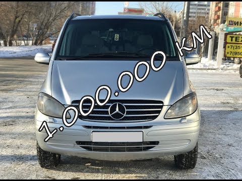 Видео: 1.000.000 км на Mercedes Viano. Такое возможно?