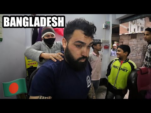 Видео: Самый безумный опыт массажа в Бангладеш 🇧🇩