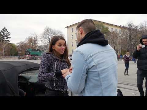Видео: "Предложението"