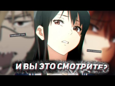 Видео: Я СПРОСИЛ 1000 ЧЕЛОВЕК КАКОЕ У НИХ ЛЮБИМОЕ АНИМЕ И ВОТ ТОП 10