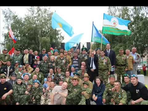 Видео: Нам не забыть....Афганистан