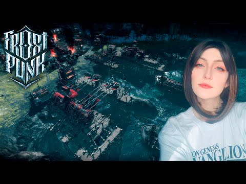 Видео: Голод Frostpunk: Последняя осень #7