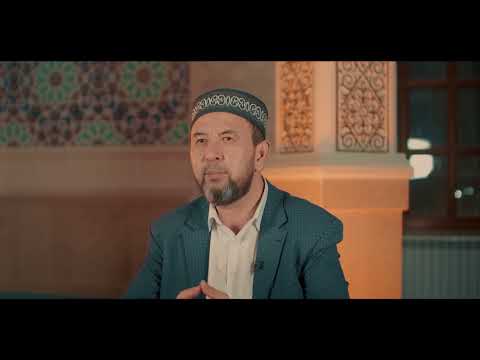 Видео: ДІН МЕН ДӘСТҮР // Жеті ата / Жеті атаға дейін қыз алыспау дәстүрі