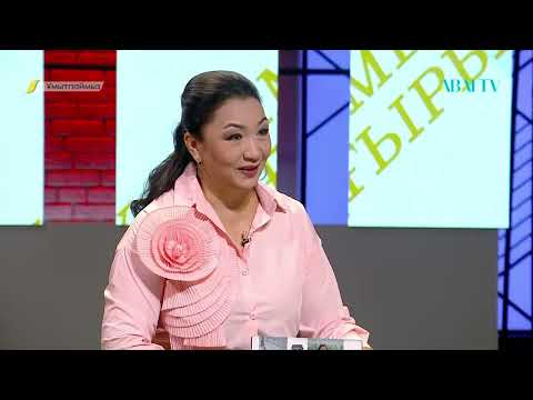 Видео: «ҰМЫТПАЙМЫЗ». Қасым Қайсенов