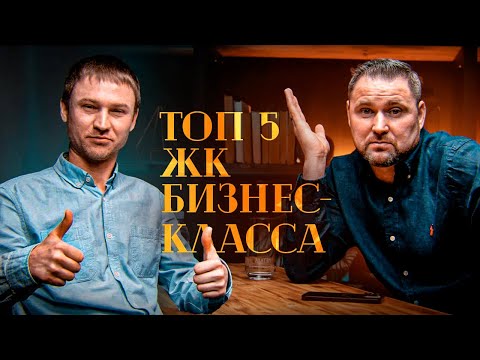 Видео: ЦДС Черная речка, Морская набережная, Цивилизация на Неве итд | Михаил Круглов