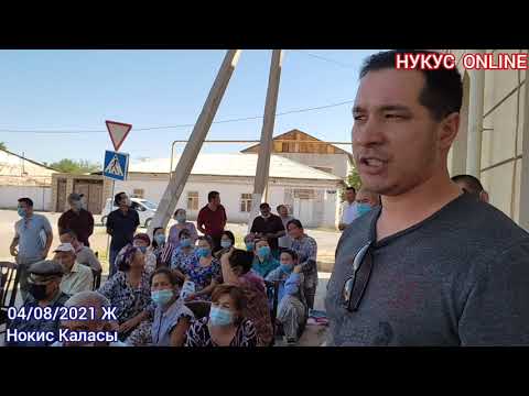 Видео: Нокис Каласы Хакими келемен деп келмей калды Халык кутти